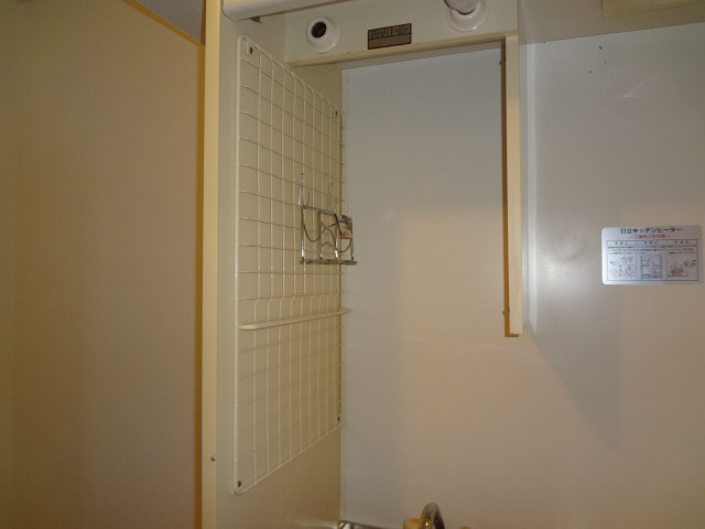 Receipt. Kitchen upper receiving