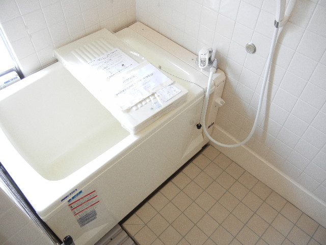 Bath. It is with add-fired function