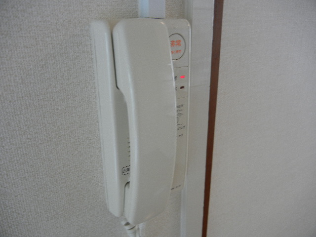 Security. Peace of mind with intercom ☆