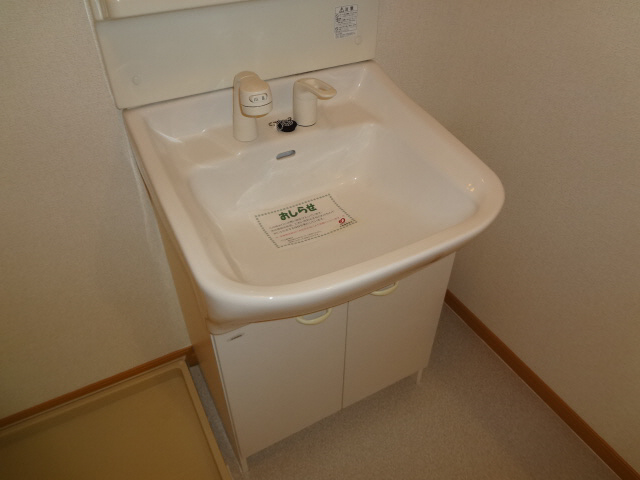 Other Equipment. Wash basin