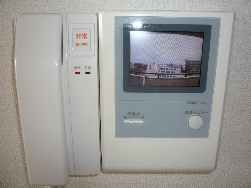 Kitchen. Monitor interface Hong