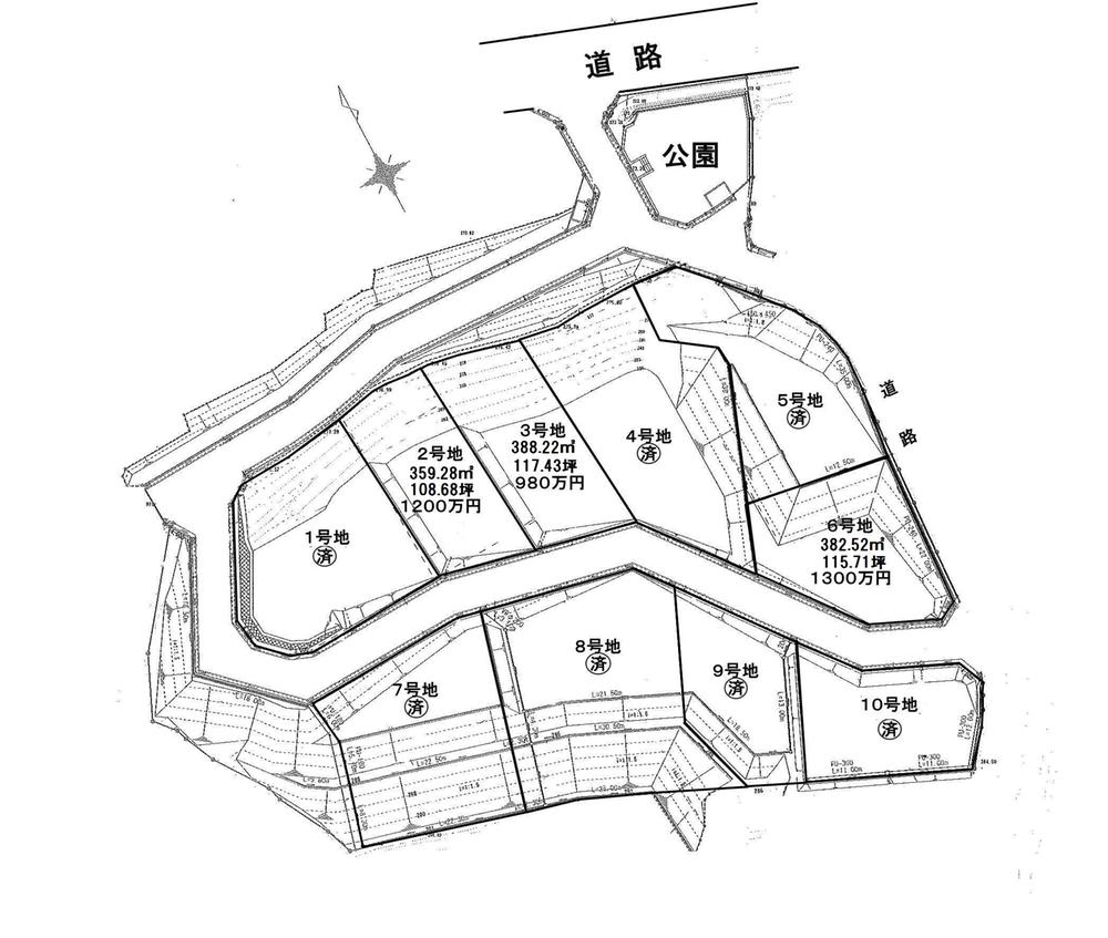 The entire compartment Figure. Compartment figure