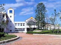 Primary school. 1170m to Kobe City Fujiwara stand elementary school