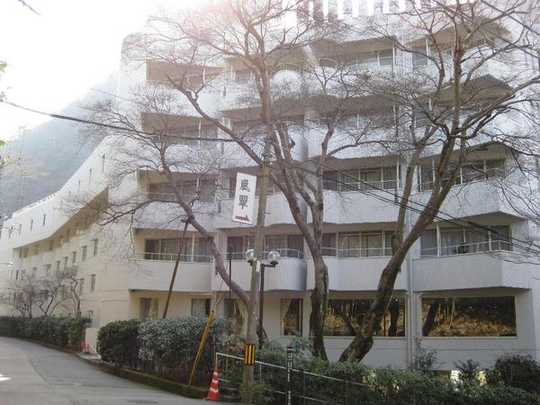 Local appearance photo. Mansion appearance Photos (1)