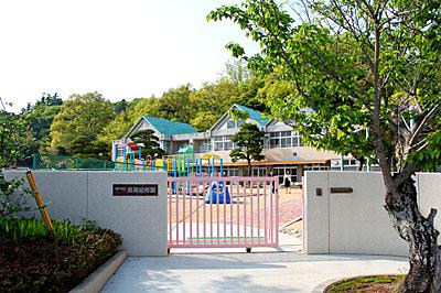 Primary school. 2200m to Kobe Municipal Nagao kindergarten (about 5 minutes by car)