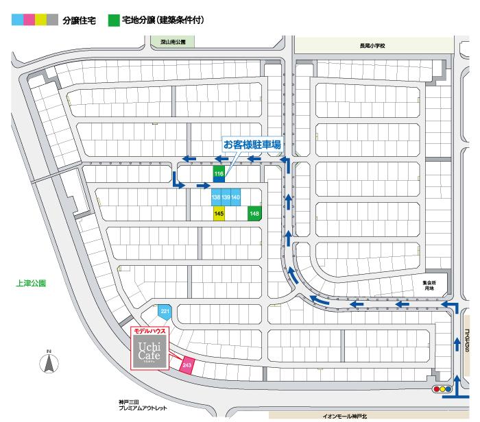The entire compartment Figure. The entire section view and selling compartment detailed view.