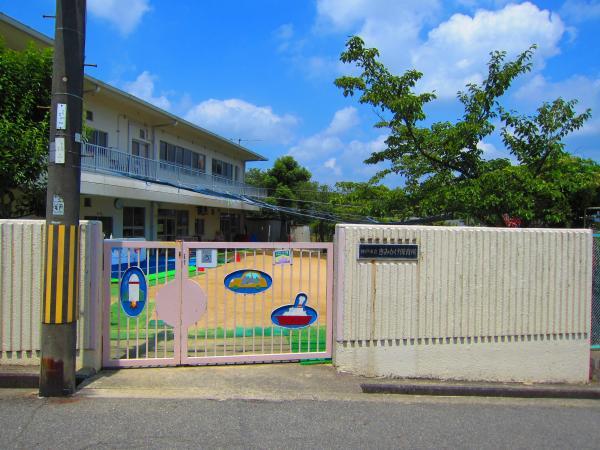 kindergarten ・ Nursery. kindergarten ・ 30m to nursery Kimikage nursery