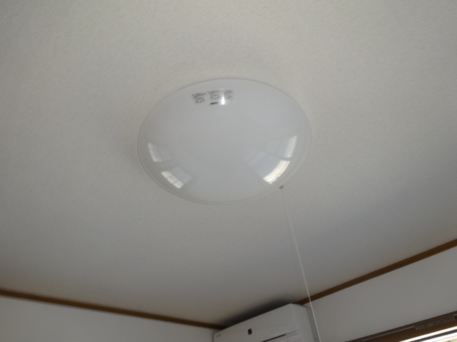 Other Equipment. It is with happy lighting equipment! !