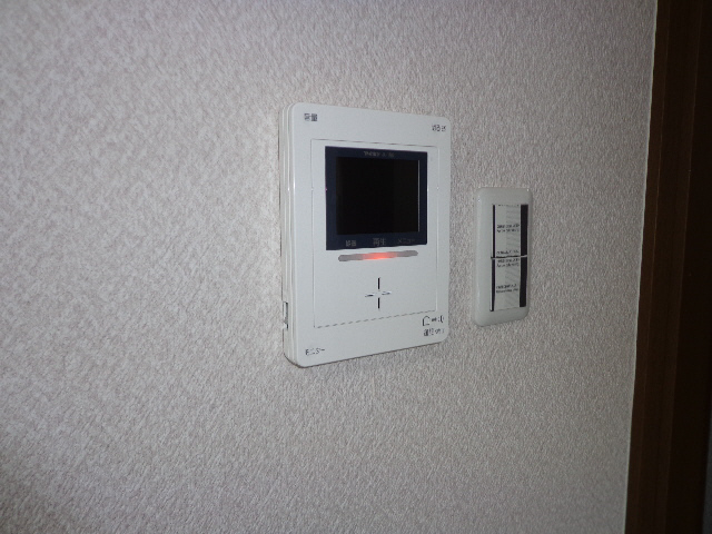 Other Equipment. Monitor phone