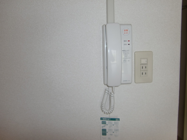 Security. It is with a convenient intercom! !