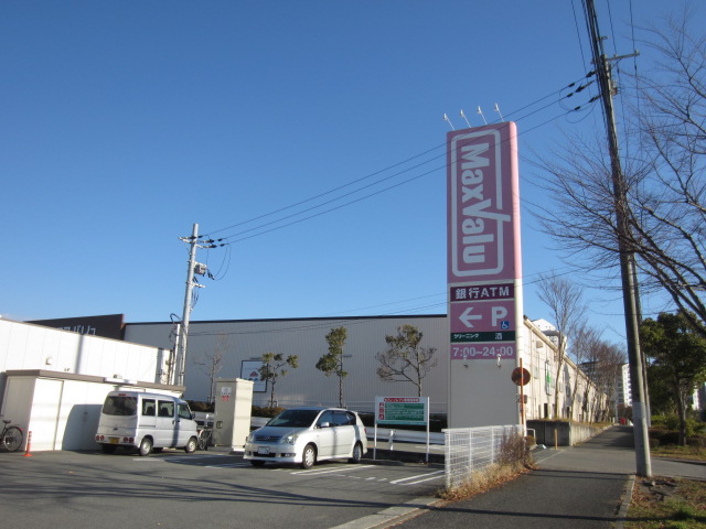 Supermarket. Maxvalu Kitashin Seiwadai store up to (super) 1084m