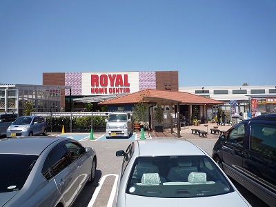 Shopping centre. 745m to the green Garden Mall Kobe Kita (shopping center)