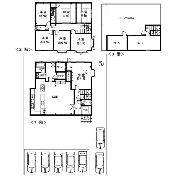 Floor plan. 48 million yen, 7LDK, Land area 350.06 sq m , Building area 214.18 sq m