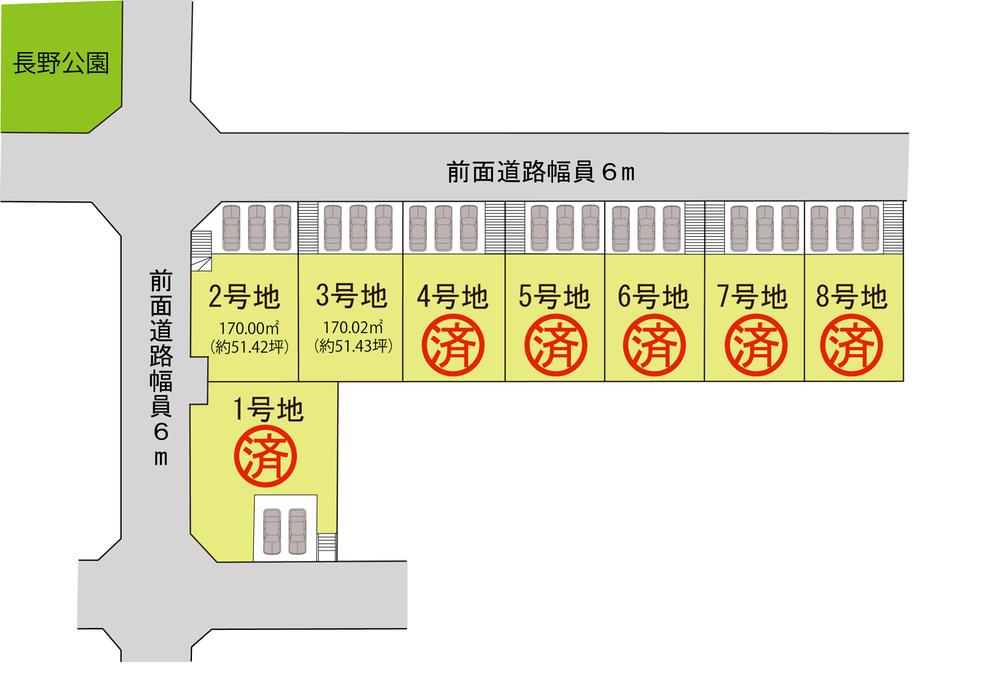 The entire compartment Figure. The remaining two-compartment