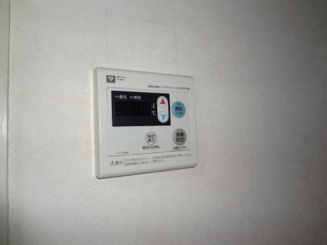 Other Equipment. Hot-water supply equipment