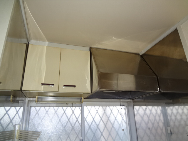 Receipt. Kitchen upper receiving