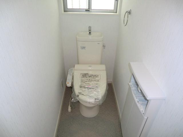 Other Equipment. Same specifications photos (toilet)