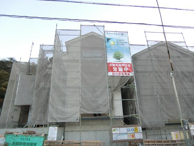 Local appearance photo. Local (11 May 2013) Shooting