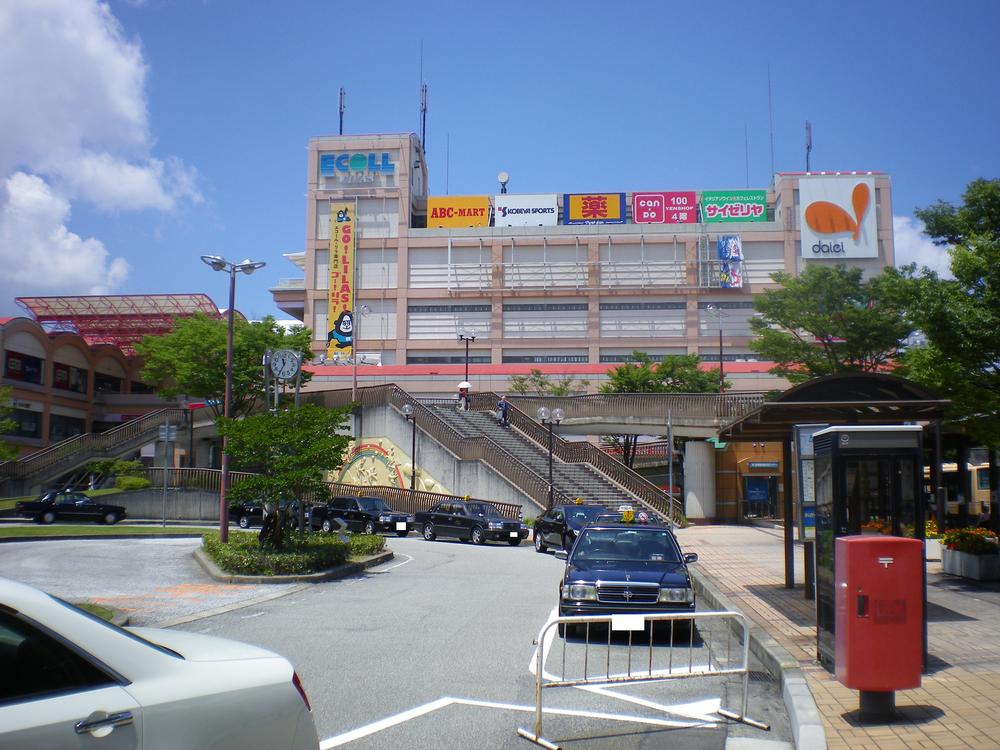 Supermarket. 737m to Daiei Fujiwara Taiten