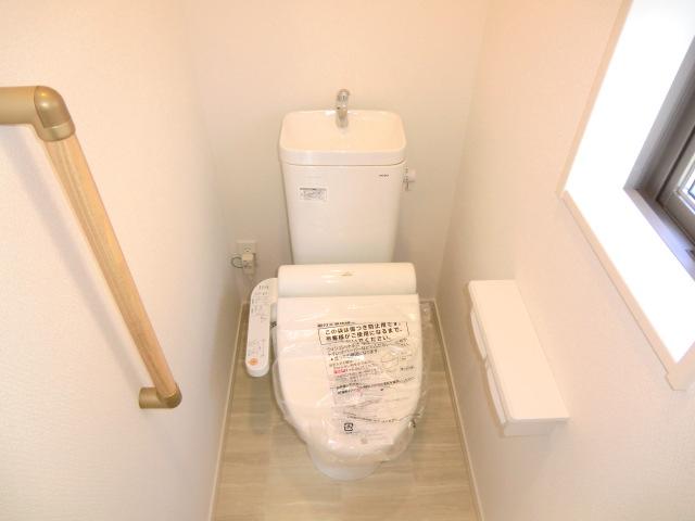 Other Equipment. Local photos (toilet)