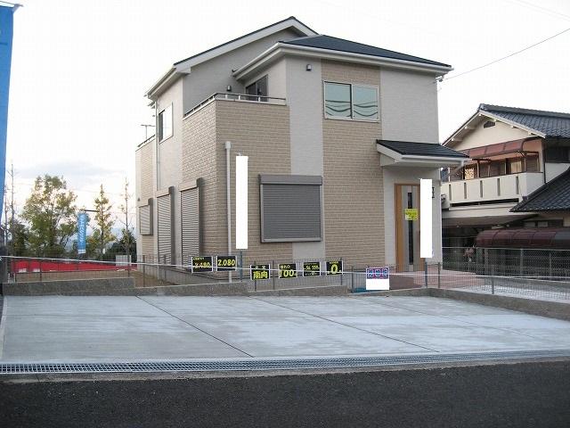 Local appearance photo. Local (11 May 2013) Shooting