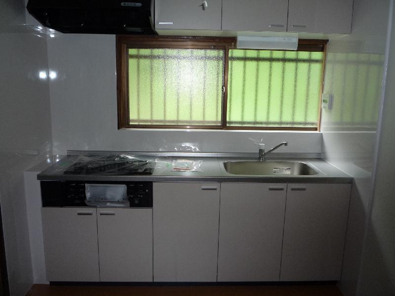 Kitchen. Kitchen had made