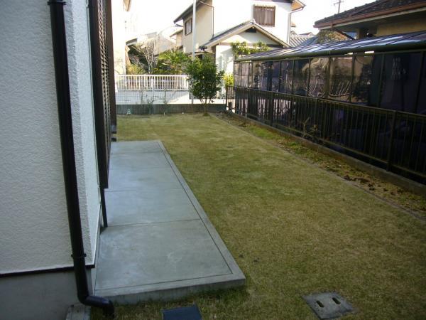 Garden. Garden photo