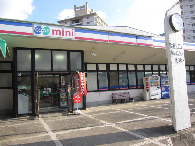 Other. Is also useful if there super close to ☆