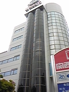 Other. Kansai Super Le ・ 900m until Earl shop (Other)