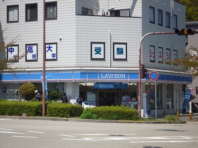 Convenience store. Lawson Fujiwaradaikita cho 6-chome up (convenience store) 1132m