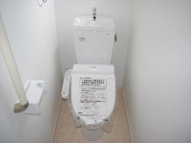 Toilet. Washlet is with! (A No. land)