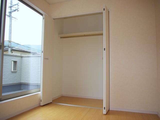 Receipt. There is a large storage! (B No. land)