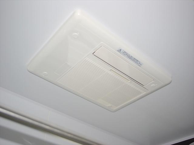 Bathroom. It is with bathroom ventilation dryer! (A No. land)