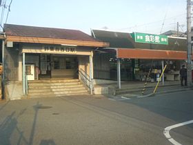 Other. Suzurandainishi port to the (other) 160m