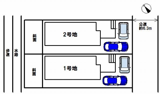 Other. Compartment figure