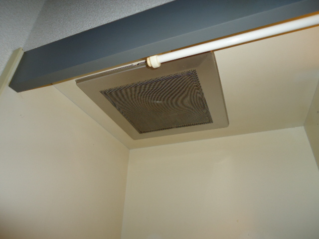 Kitchen. Exhaust Fan