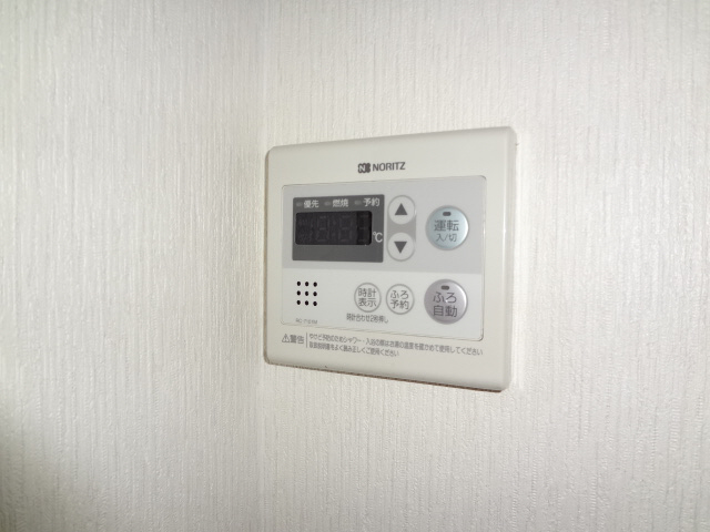 Other Equipment. Hot-water supply equipment