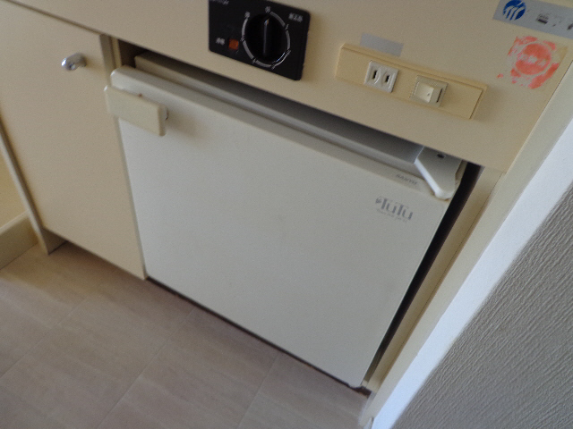 Kitchen. Mini fridge