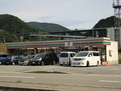 Convenience store. Seven-Eleven Kobe Yes Noguchi store (convenience store) to 936m