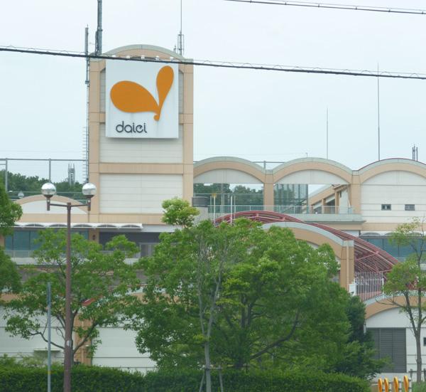 Shopping centre. Daiei, Inc.
