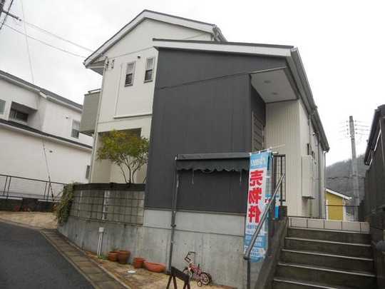 Local appearance photo. Building exterior photos (1) is a designer house of January 2007 construction!