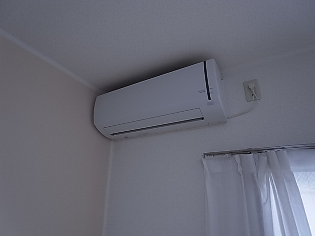 Other Equipment. Air conditioning