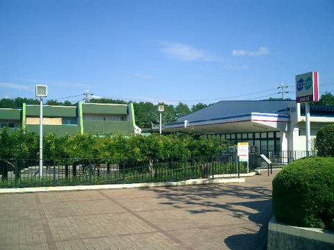 Other. 300m until Coop Hanayama shop (Other)