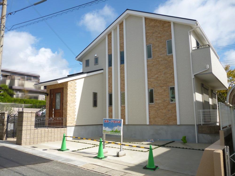 Local appearance photo