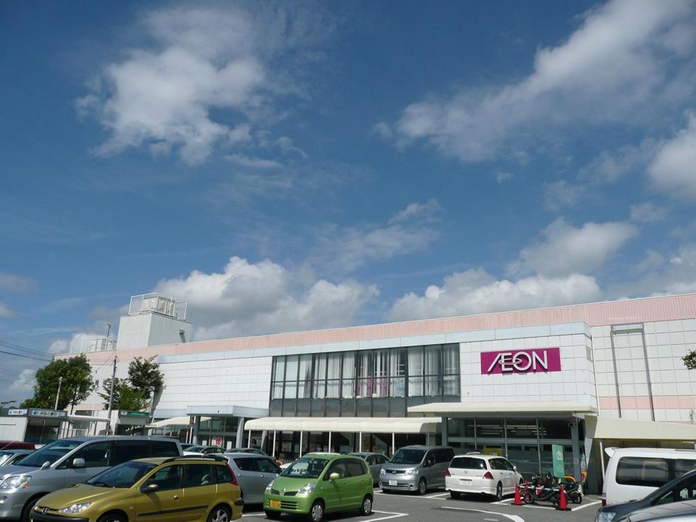 Supermarket. 1455m shopping is convenient to ion Tsukushigaoka shop, Minato Bank, There is also of Resona Bank ATM.