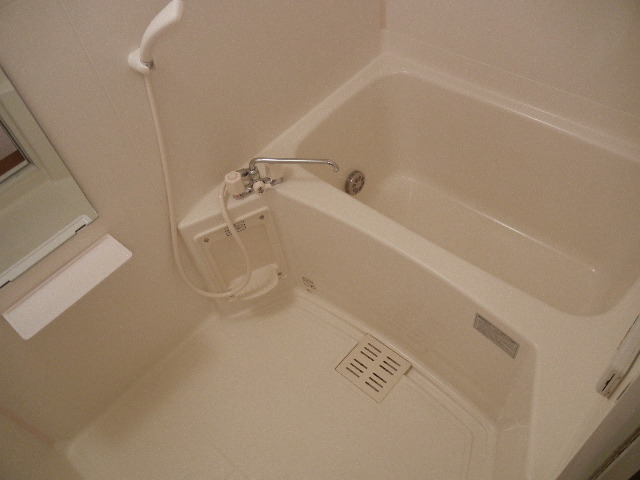 Bath. It is with a happy chase fired function ☆