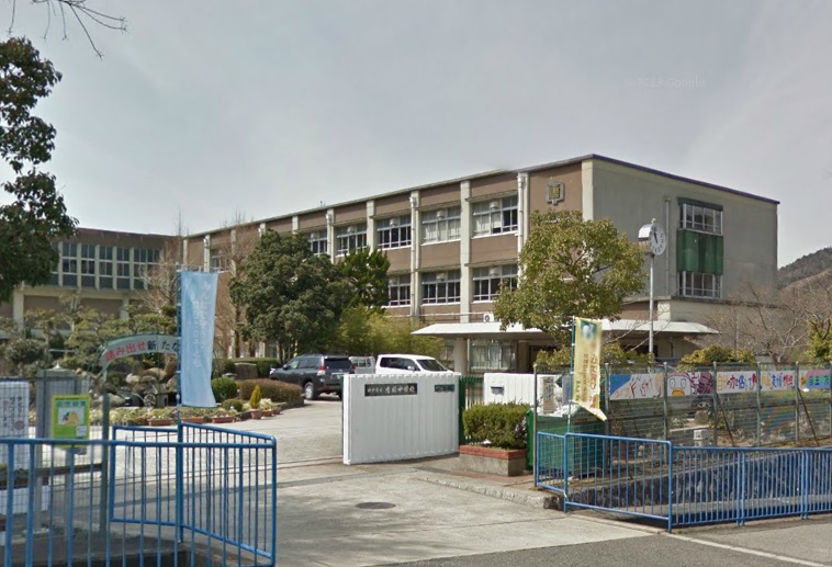 Junior high school. 633m to Kobe Municipal Karabitsu junior high school (junior high school)