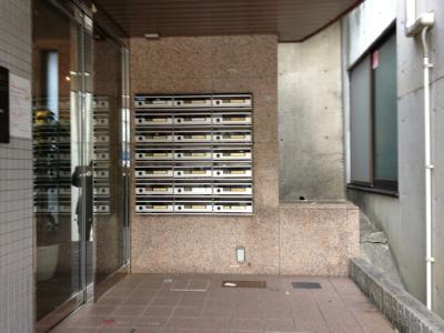 Other. We in good management.