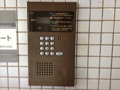 Other. It is safe with auto-lock.