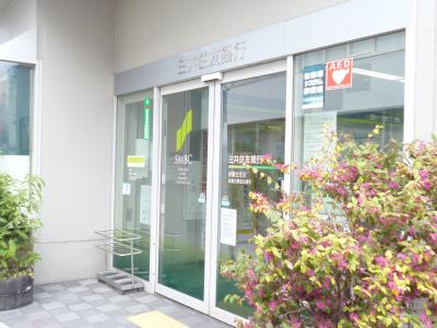 Bank. Sumitomo Mitsui Banking Corporation 100m until the (Bank)